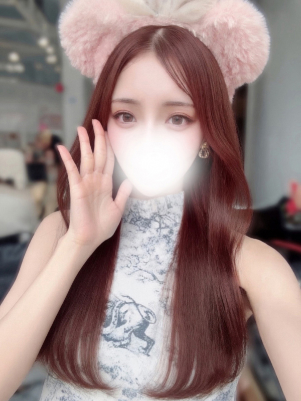 ゆずは
