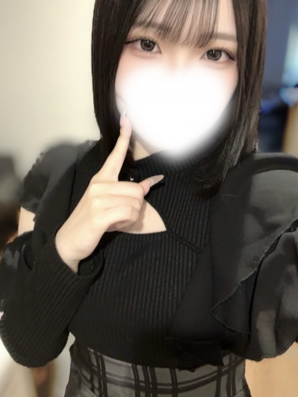 らいむ