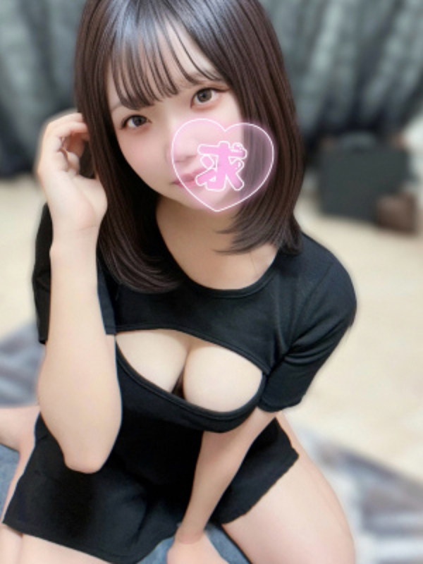 中島うい