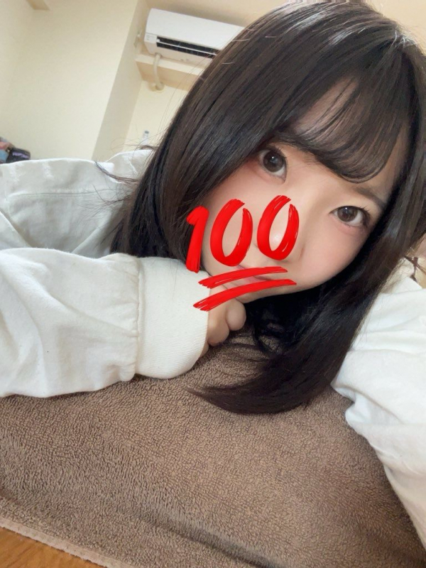 みこと