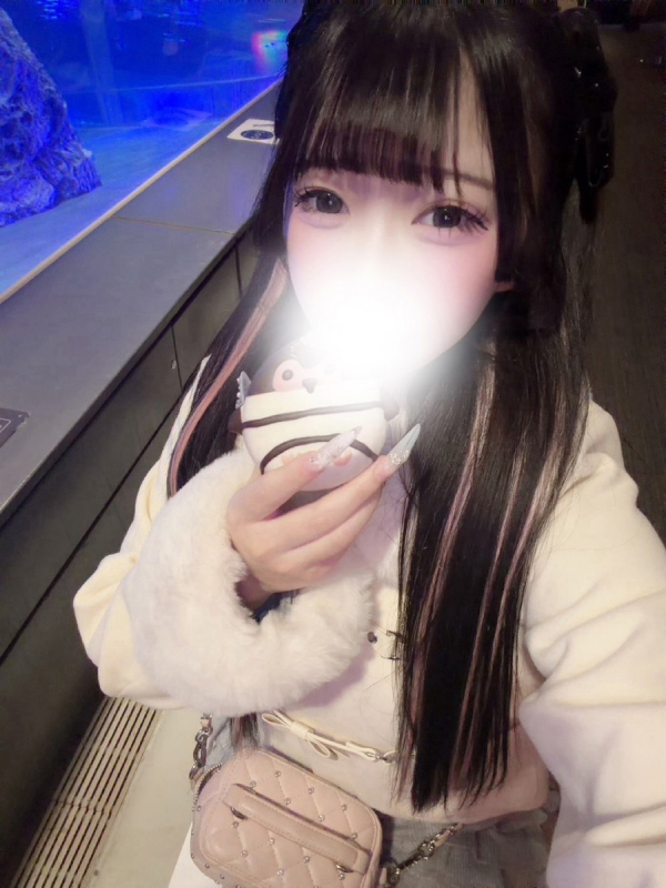 片平にぃな