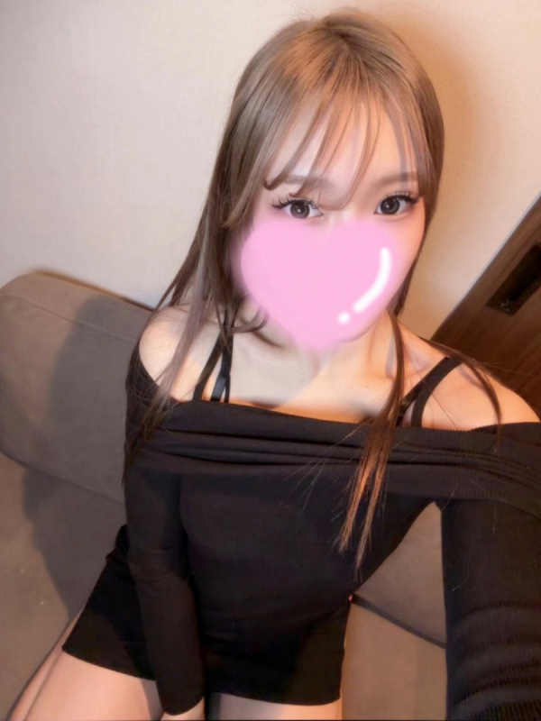 いぶ