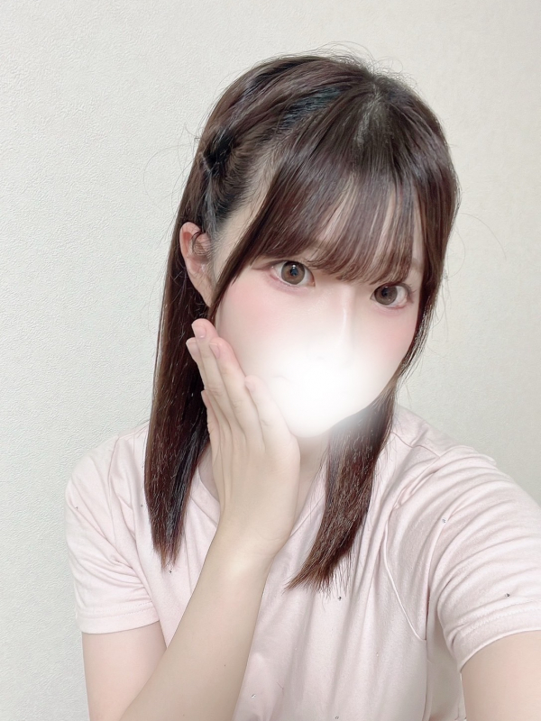 はる