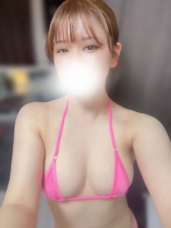 あおい