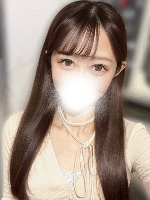 NENE