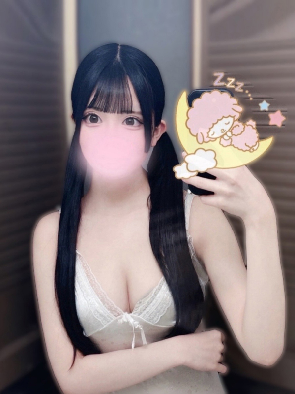 えな