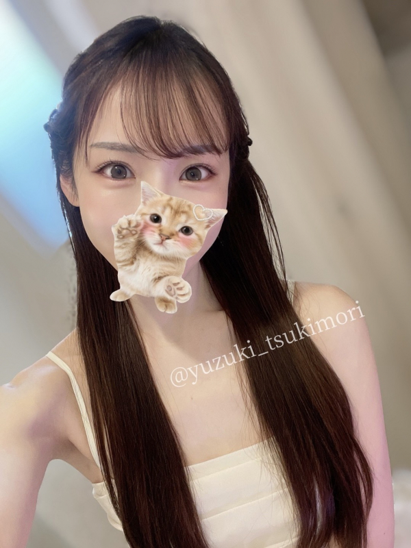 ゆずき