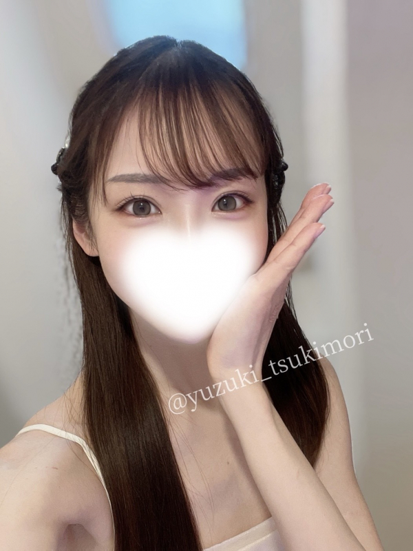 ゆずき