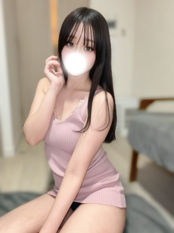 はるか