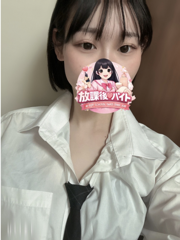雨色かなで