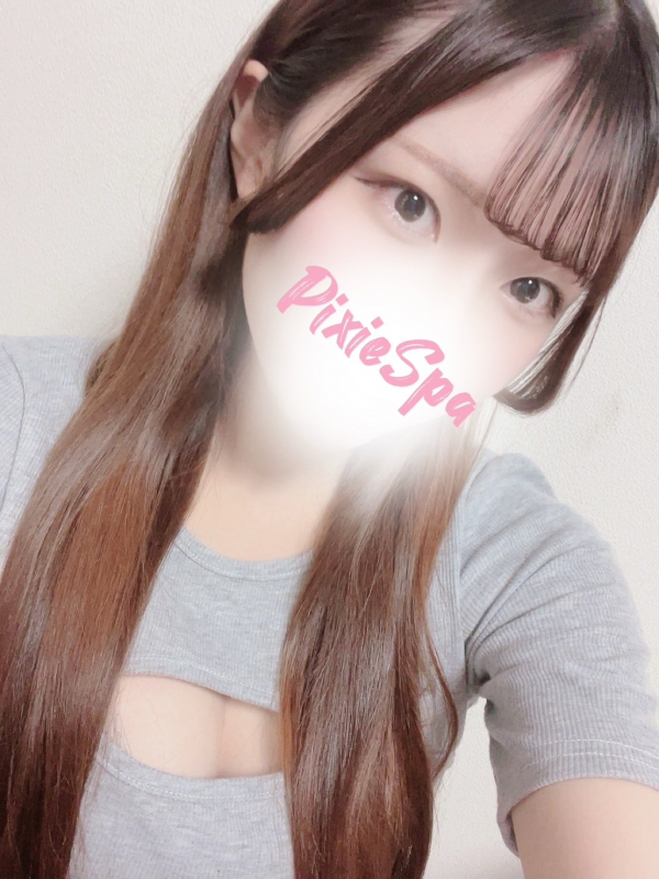 さら