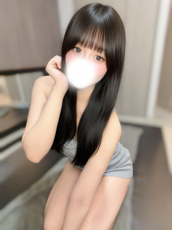 はるか