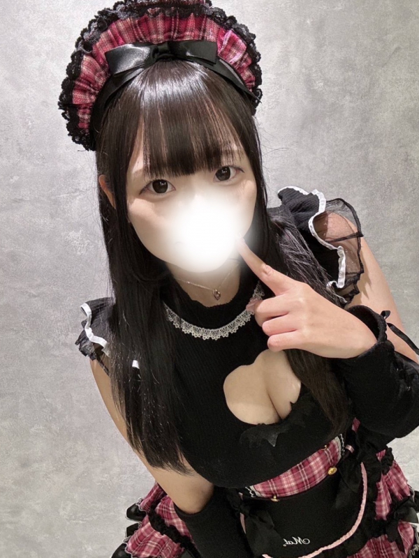 はにか