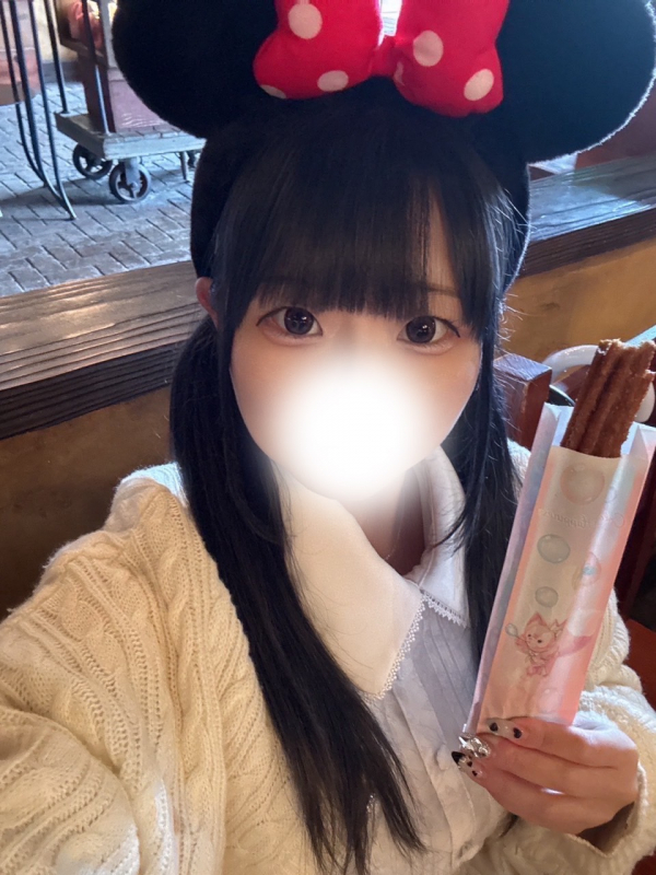 はにか