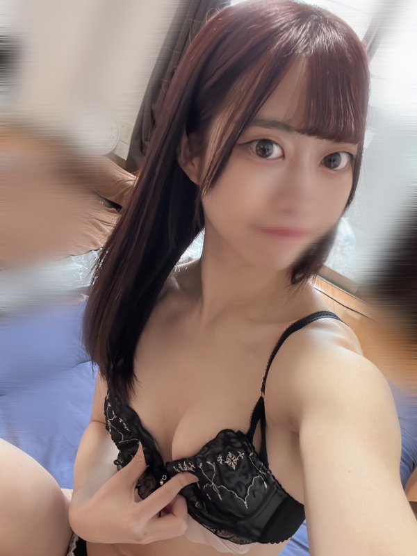 しの