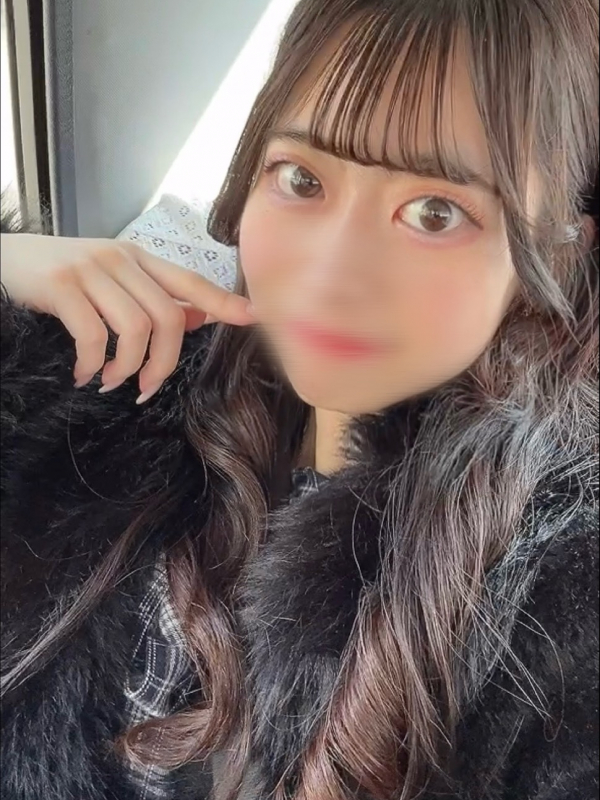 しの