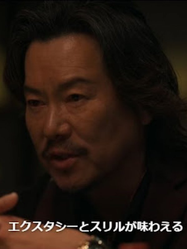 闇のセラピストX