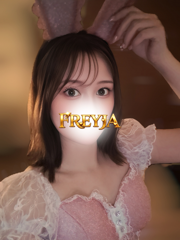 みう
