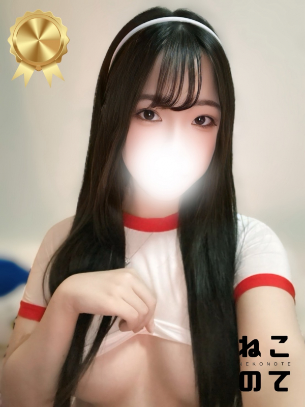 そら
