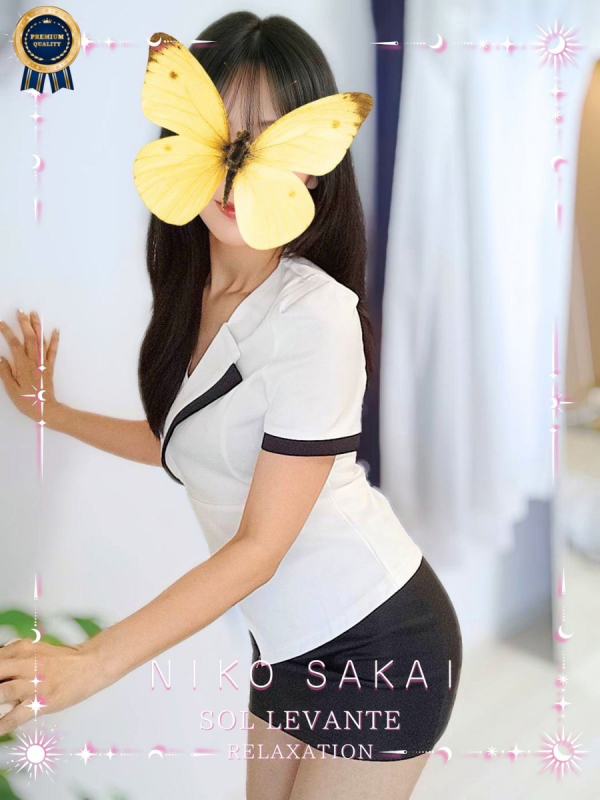◎坂井 にこ