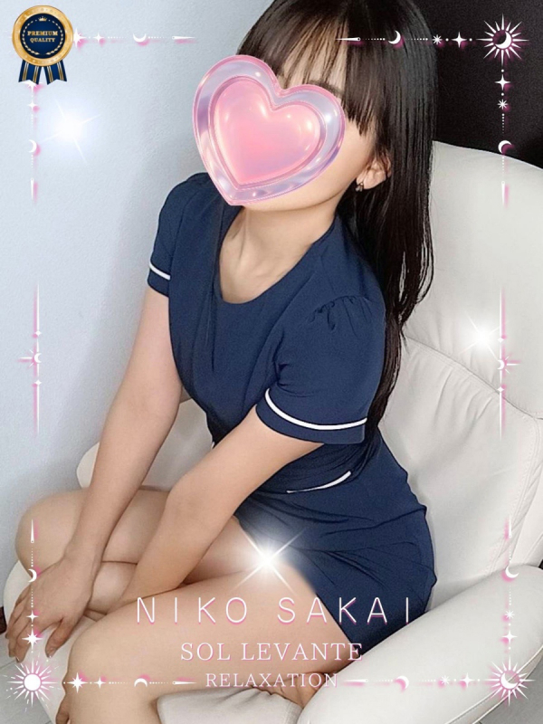 ◎坂井 にこ