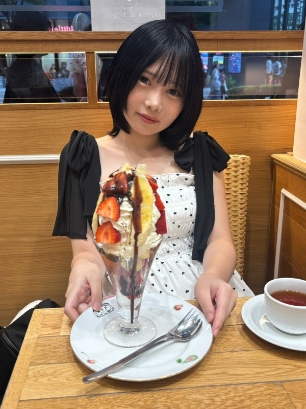 みい