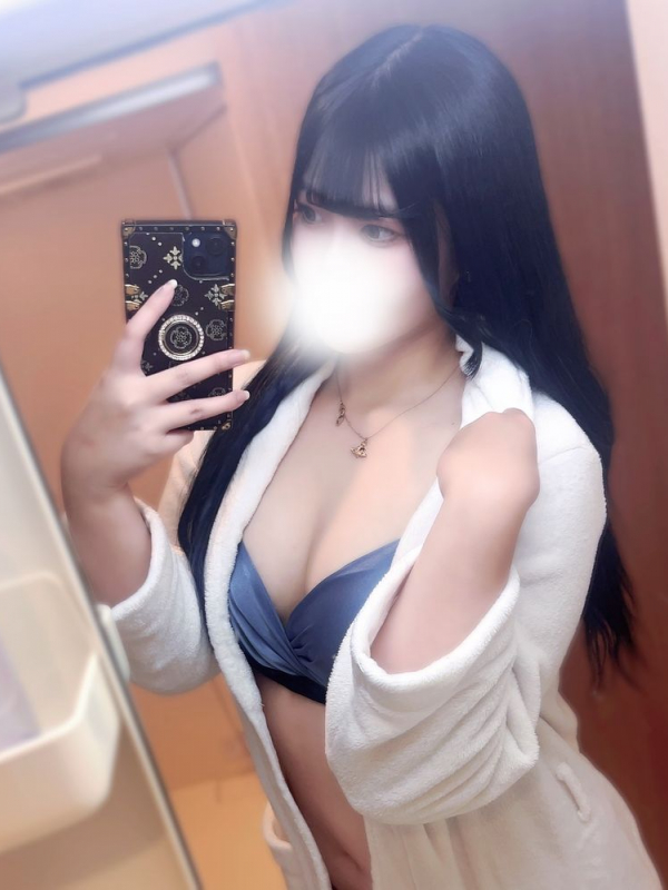 るり
