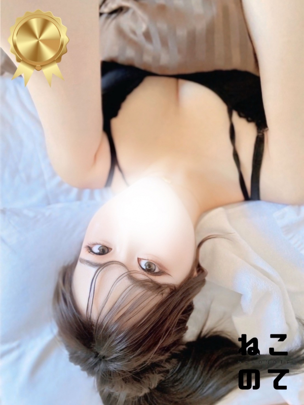 ひめ