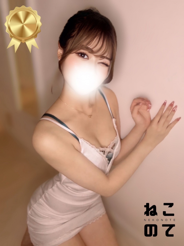 ひめ