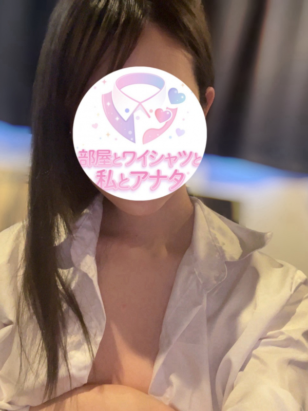 あおい