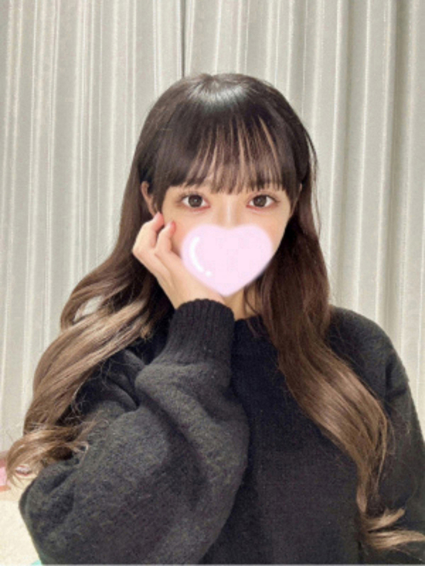 ふう
