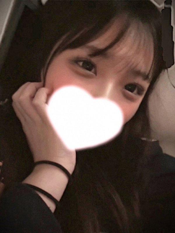 ふう