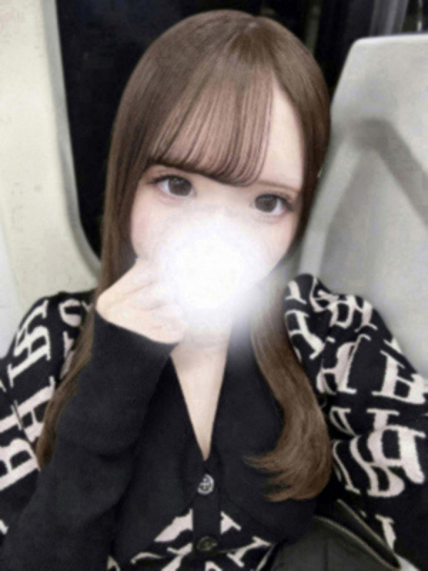まこ