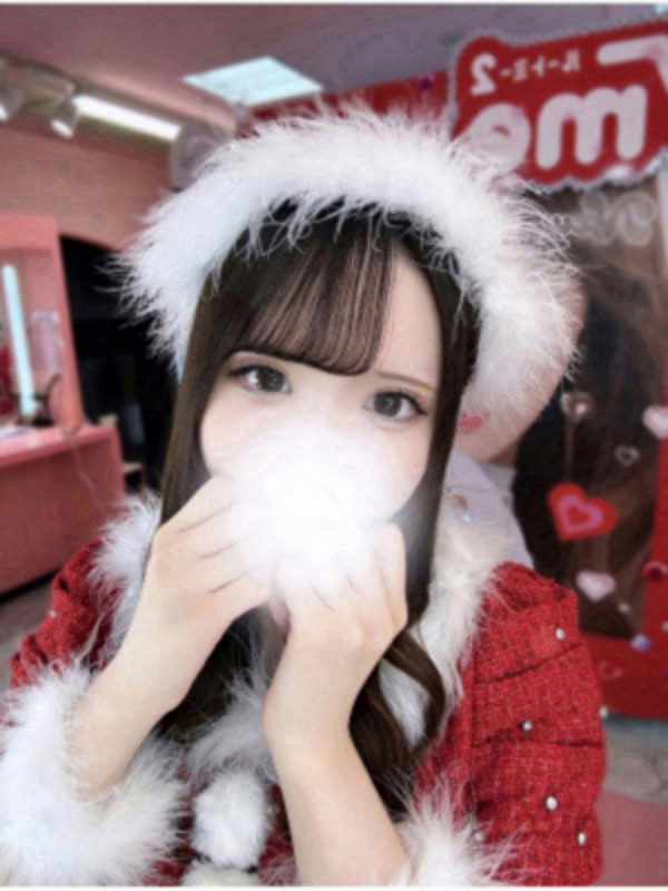まこ