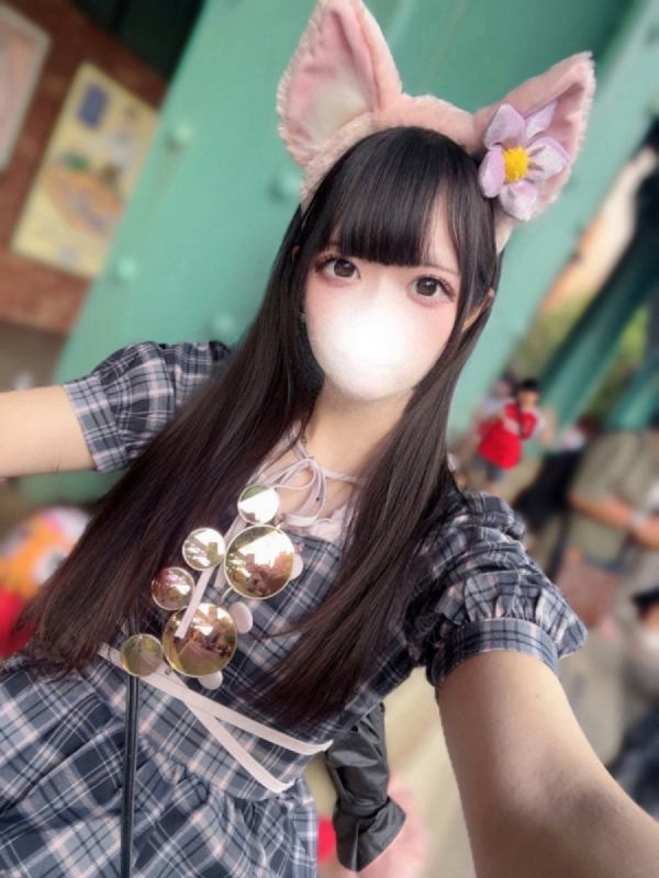 かりん