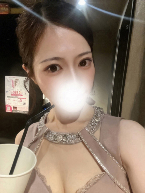 せいな