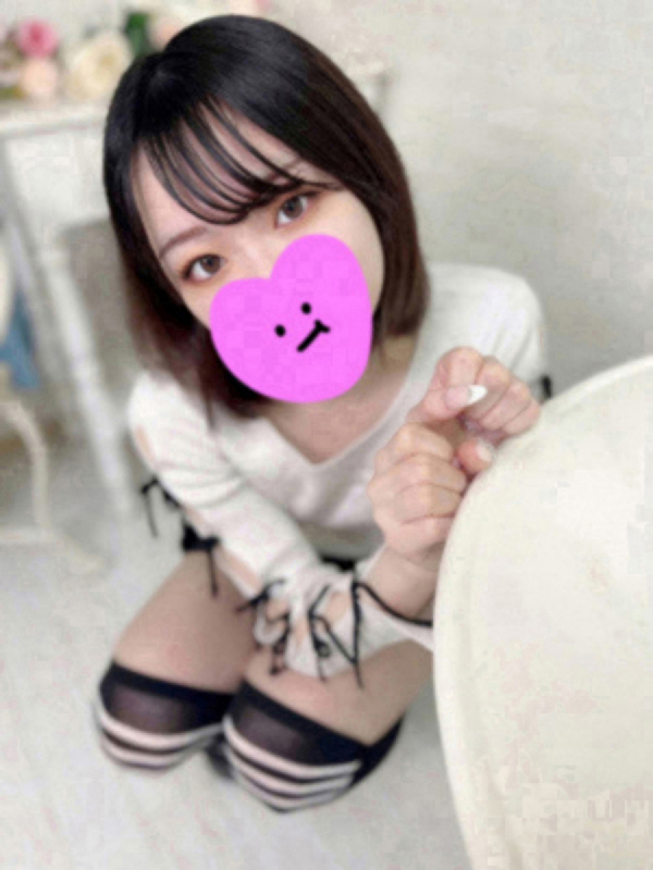 ゆの