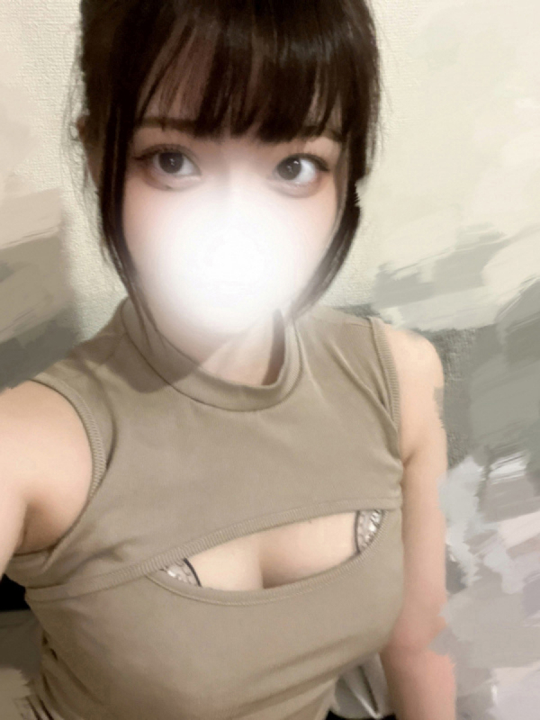 みお
