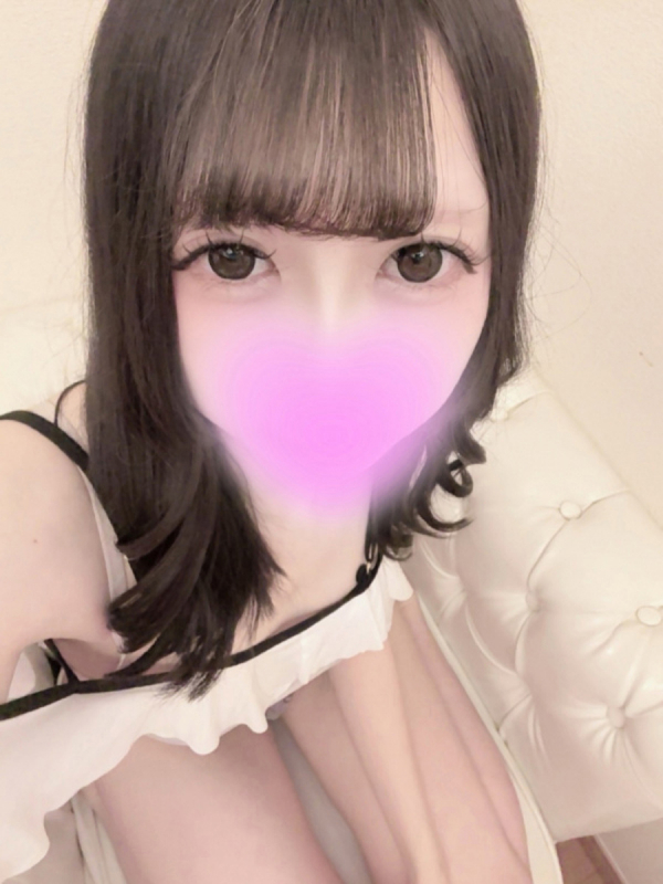 みに