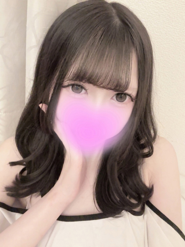 みに