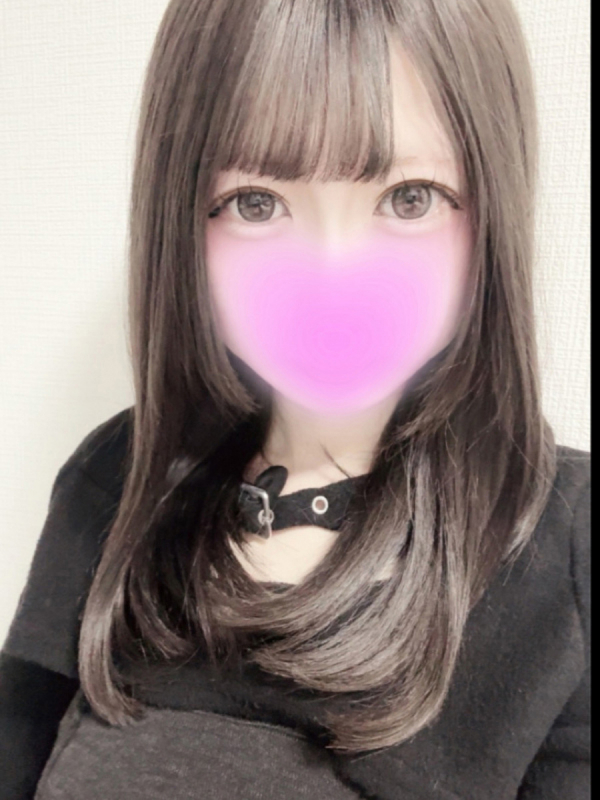 みに