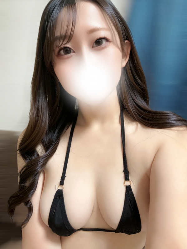 かな