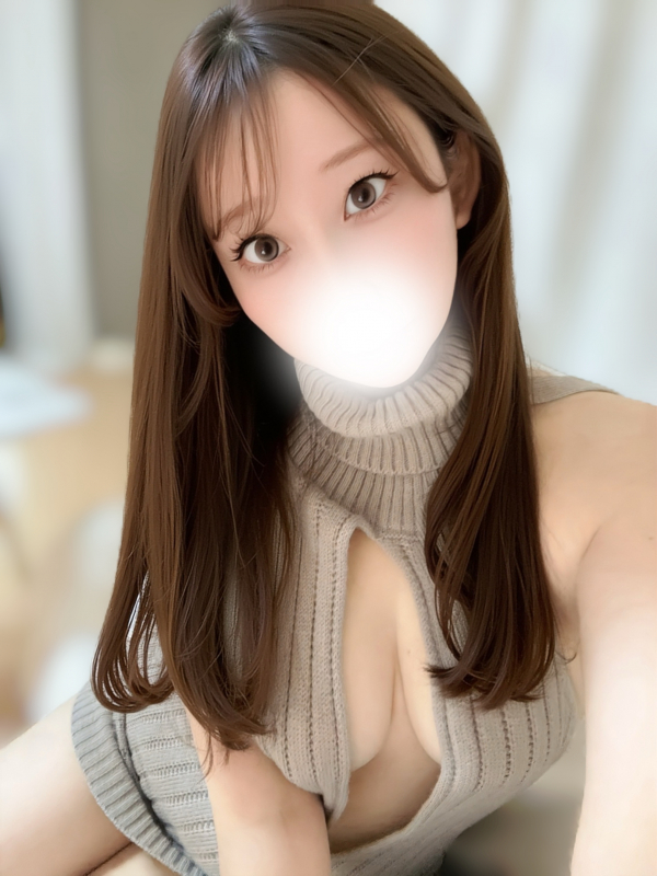 かな