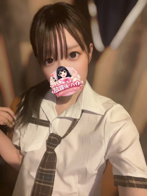 花宮このみ