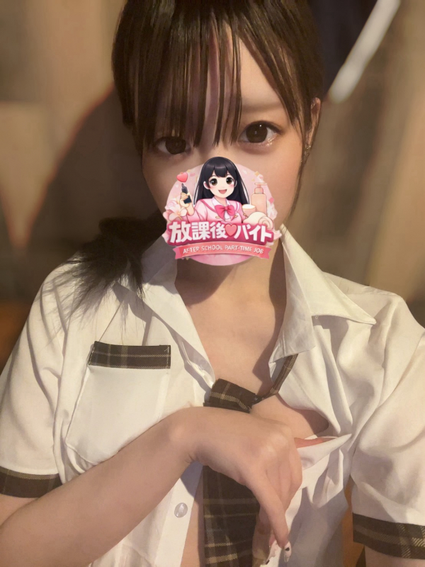 花宮このみ