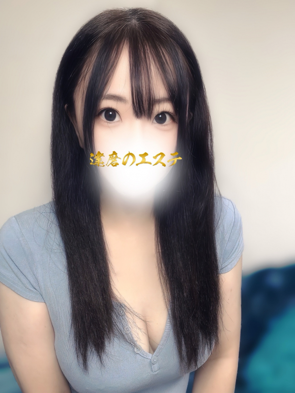 みお
