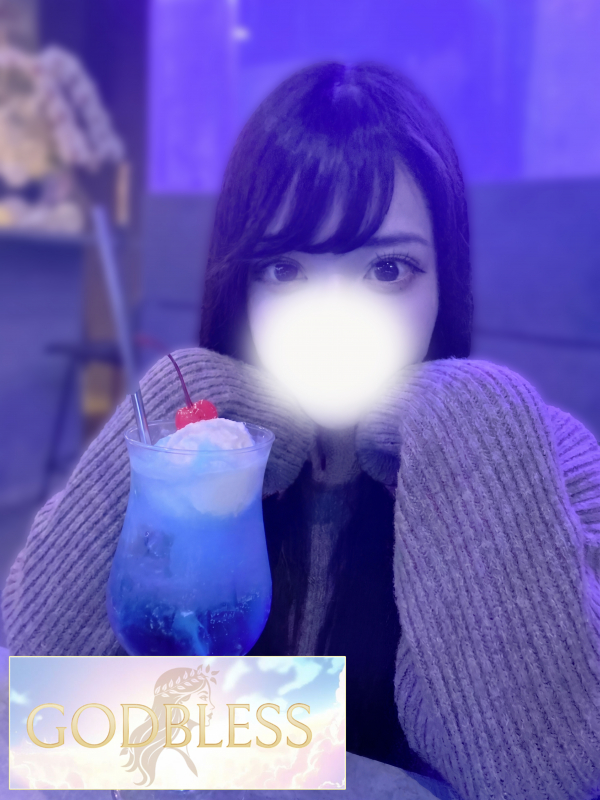 きら