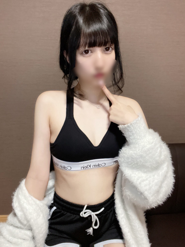 なつめ