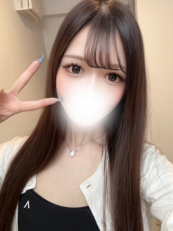 みる