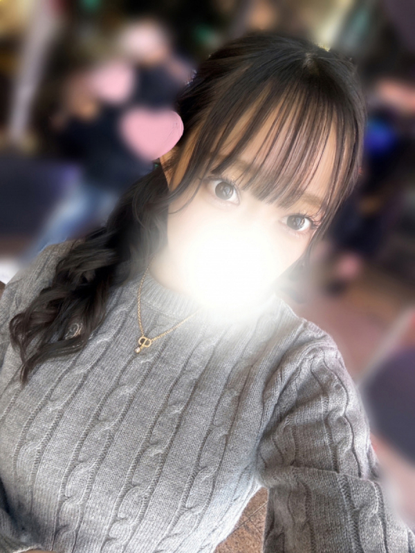 つくし